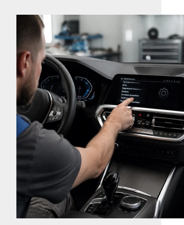 Русификация BMW в Протвине по цене от 13126 р. | ФастМобиль-Прн
