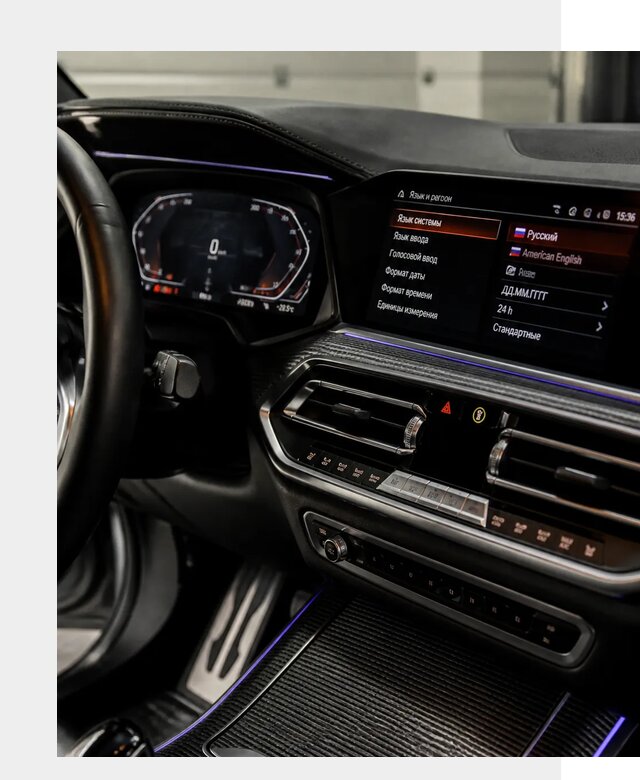Русификация панели приборов BMW в Протвине от 6003 р. | ФастМобиль-Прн