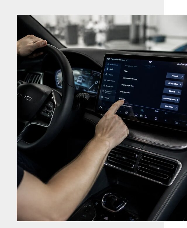 Русификация BYD Song Champion в Протвине от 13126 р. | ФастМобиль-Прн