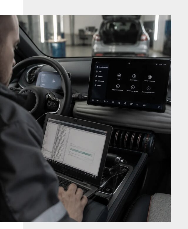 Русификация автомобиля BYD YUAN Plus под ключ в Протвине