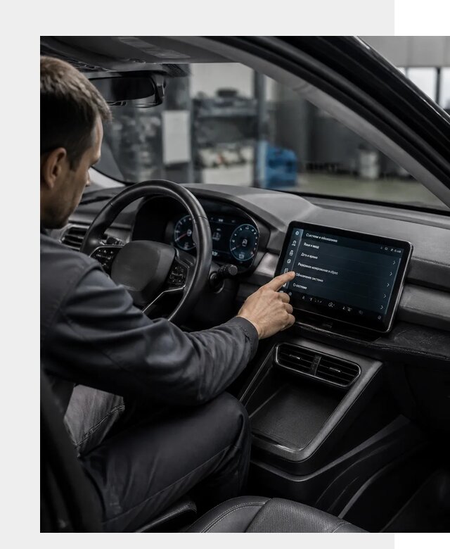 Русификация BYD Yuan Pro в Протвине от 8038 р. | ФастМобиль-Прн