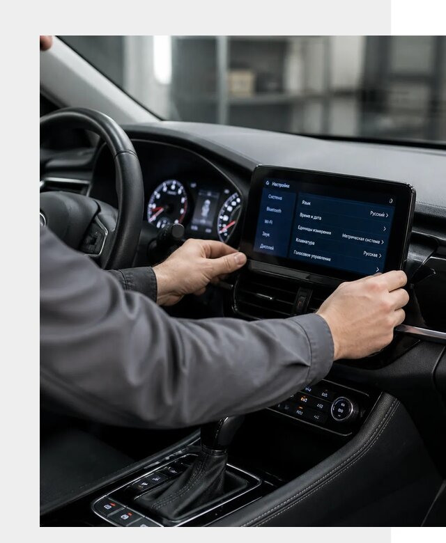 Русификация Changan EADO в Протвине по цене от 8649 р. | ФастМобиль-Прн