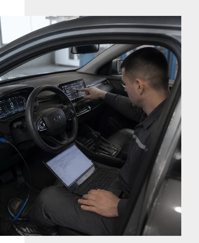 Русификация Changan LAMORE в Протвине с сохранением функций